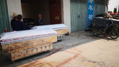 河南平頂山葉縣個人出租戶-吉遠(yuǎn)冰棺客戶案例